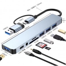 One to eight/TYPe-C/USB HUB hub 8-port expansion dock splitter multi-function computer card reader